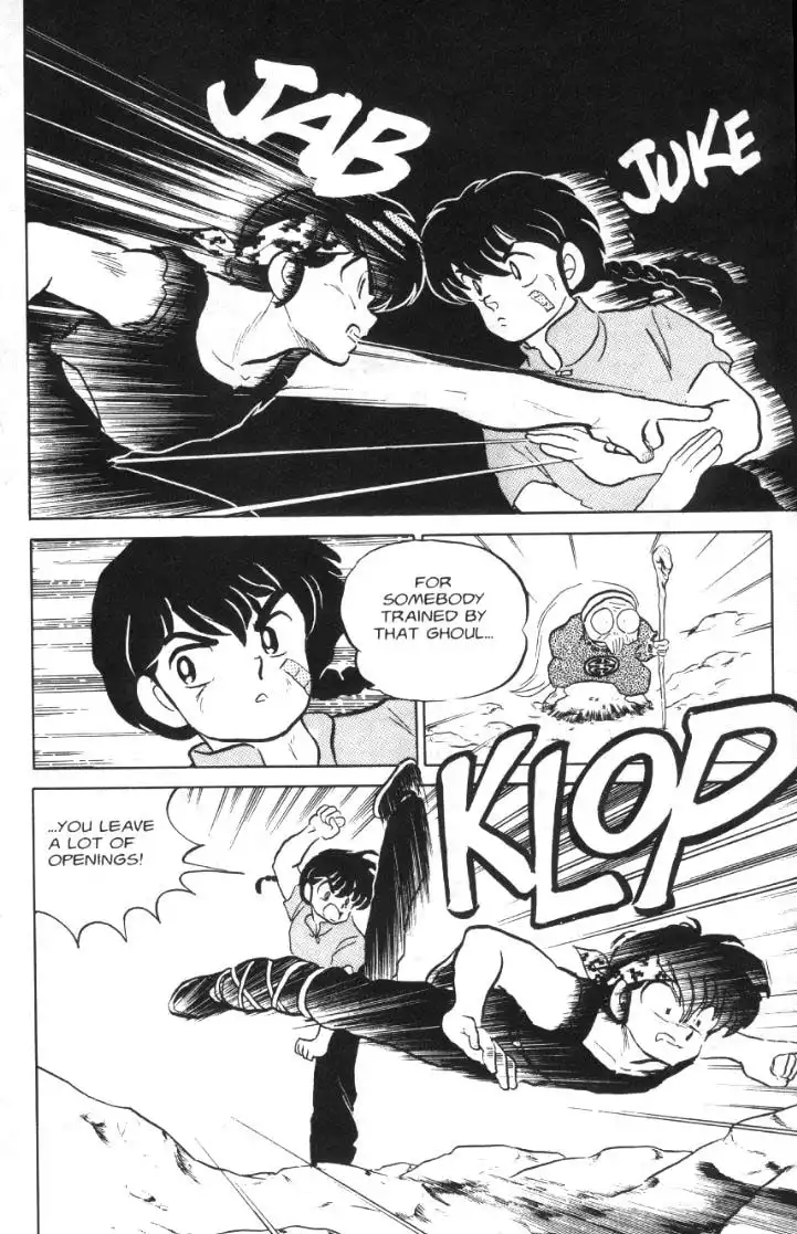 Ranma 1/2 Chapter 54 3